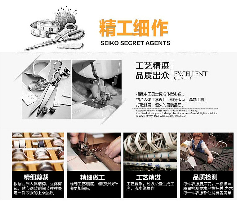 Jinguan Bộ sưu tập xuân hè Jiamusi Thể dục nhịp điệu Quần áo thể thao nữ dài tay Hàn Quốc Silk Square Dance Thu đông set đồ bộ the thao nữ