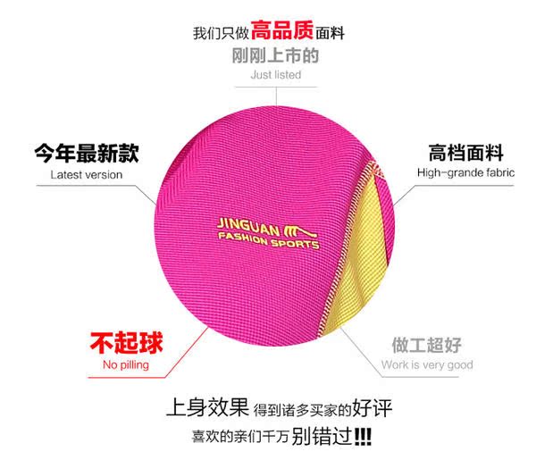 Jinguan Jiamusi thể dục nhịp điệu quần áo mùa thu vuông nhảy thể thao quần áo trung niên nhóm thể thao phù hợp với tay ngắn mùa hè - Thể thao sau bộ thể thao adidas nữ thu đông chính hãng