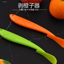 Orange Peeler Magic Orange Opener Quick Orange Peel Orange Grapefruit Peel Creative Kitchen Gadget