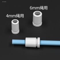 Skipping rope buckle 4mm-6mm plastic fixed rope buckle convenient quick rope fixing lock skipping rope accessories