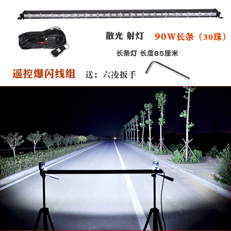 Đèn chiếu sáng ô tô lưới đèn chiếu sáng hàng đơn siêu mỏng dải đèn LED 12V24V off-road thanh phía trước ánh sáng ánh sáng mạnh ánh sáng nhấp nháy hàn kính ô tô đèn led trần ô tô 