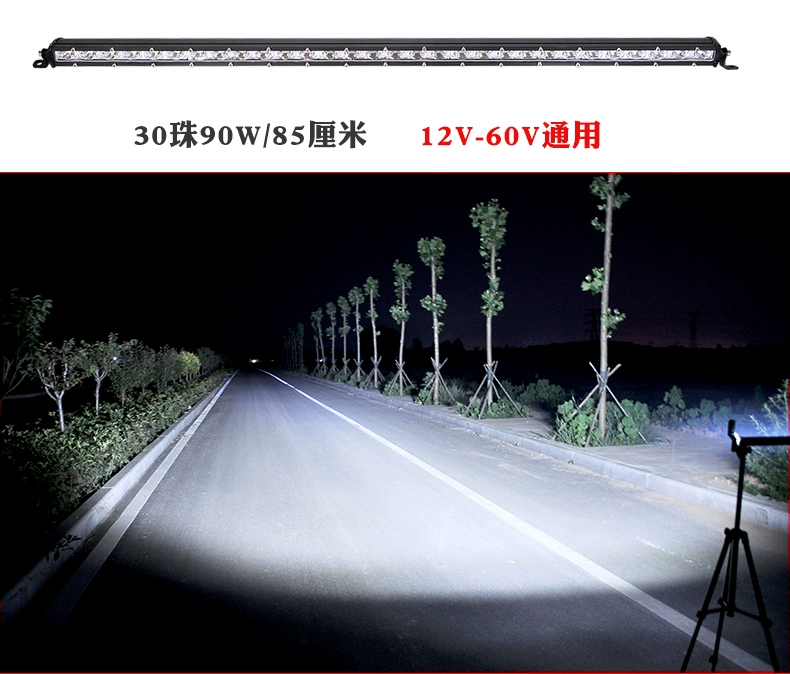 Đèn chiếu sáng ô tô lưới đèn chiếu sáng hàng đơn siêu mỏng dải đèn LED 12V24V off-road thanh phía trước ánh sáng ánh sáng mạnh ánh sáng nhấp nháy hàn kính ô tô đèn led trần ô tô