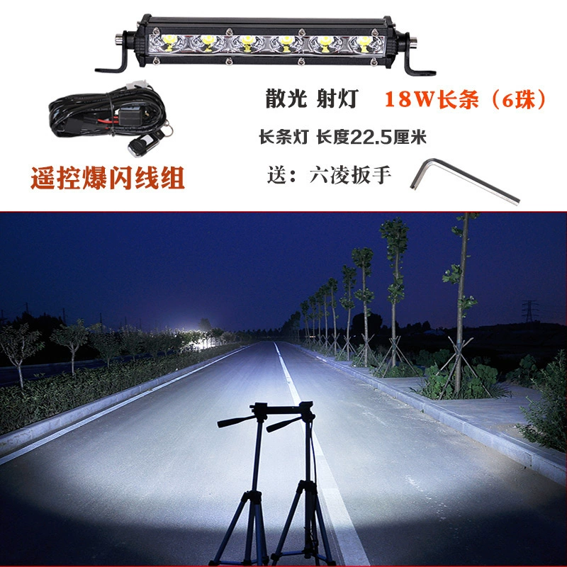 Đèn chiếu sáng ô tô lưới đèn chiếu sáng hàng đơn siêu mỏng dải đèn LED 12V24V off-road thanh phía trước ánh sáng ánh sáng mạnh ánh sáng nhấp nháy hàn kính ô tô đèn led trần ô tô 