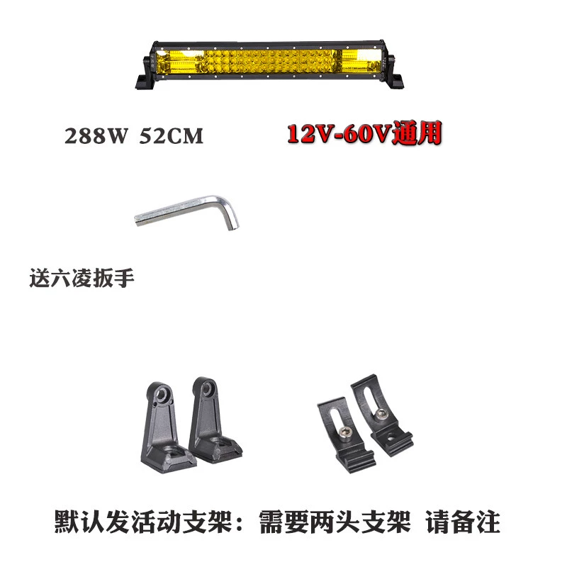 đèn pha ô tô Xe ô tô đèn sương mù LED 12 vôn 24v đèn xe tải siêu sáng sửa đổi mái nhà giữa lưới ánh sáng mạnh xe ô tô dải ánh sáng vàng dải đèn chiếu sáng kính hậu h2c led ô tô 