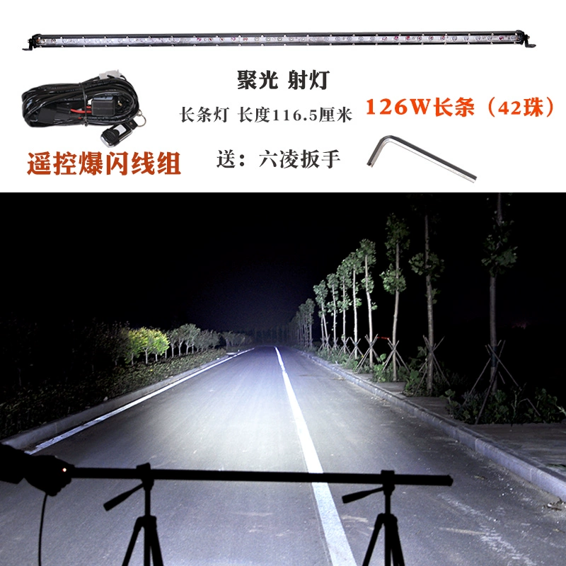 Đèn chiếu sáng ô tô lưới đèn chiếu sáng hàng đơn siêu mỏng dải đèn LED 12V24V off-road thanh phía trước ánh sáng ánh sáng mạnh ánh sáng nhấp nháy hàn kính ô tô đèn led trần ô tô 