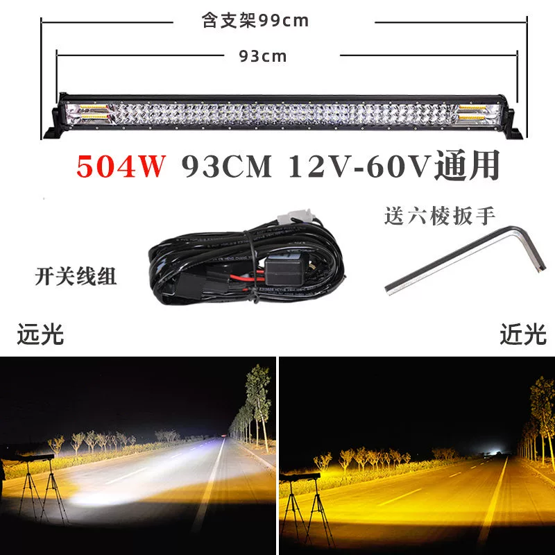 Dải đèn xe ô tô đèn led chiếu điểm 12V24 volt thanh xe tải ánh sáng vàng và trắng ánh sáng mạnh siêu sáng off-road mui xe ô tô sửa đổi lưới đô đèn xe hơi đèn nội thất ô tô 