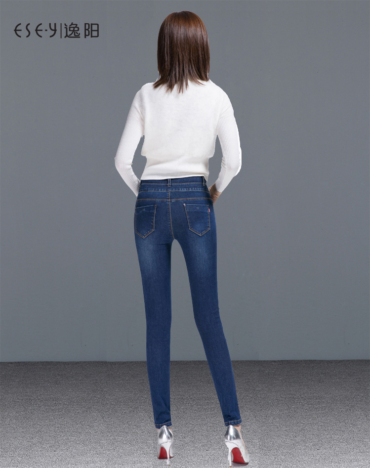 Jean femme ESEY   - Ref 3193086 Image 24