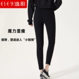 Леггинсы, осенние эластичные черные штаны, высокая талия, по фигуре, в обтяжку