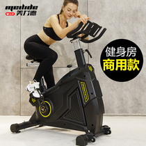 Spinning bike Gym dedicated indoor sports weight loss pedal all-inclusive fitness bike Commercial exercise fitness equipment