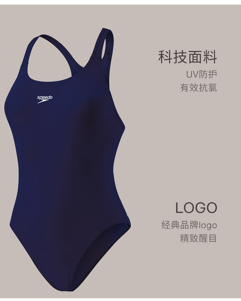Đồ bơi trẻ em Speedo cho bé gái áo tắm trẻ em một mảnh áo chống nắng Thiết bị bơi cho trẻ em áo tắm trẻ em trẻ em - Bộ đồ bơi của Kid bikini cho trẻ
