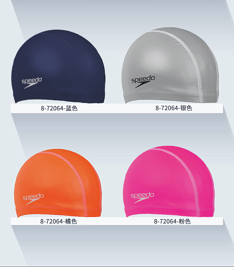 Speedo tóc dài không thấm nước vá vải nhựa mũ bơi nữ lớn người lớn trẻ em phổ quát không thấm nước mũ bơi mới sơn pu mũ bơi cao cấp	