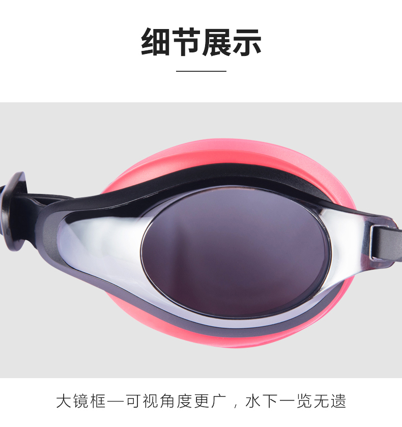 Kính bơi Speedo Speedo Kính bảo hộ cạnh tranh được đào tạo chuyên nghiệp HD chống nước và chống sương mù 8-11319 - Goggles kính bơi adidas