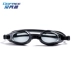Kính bơi Dove Vatican Goggles HD Cận thị Kính bơi chống nước và chống sương mù Kính bơi cho nam và nữ chuyên nghiệp
