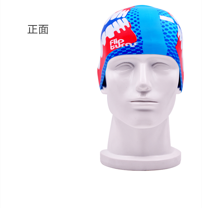 Tốc độ nhanh hơn so với mũ bơi bằng silicon hai mặt thời trang cá tính Mũ bơi unisex không thấm nước 8-11602 nón bơi