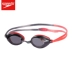 Kính râm Speedo nữ đua xe chuyên nghiệp kính bơi chống sương mù HD kính bơi nam 2018 mới bán kính bơi Goggles