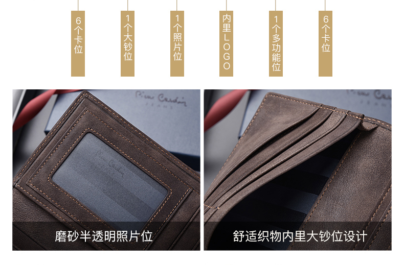 Ví nam Pierre Cardin dài phần da thời trang retro ví da nhiều ví 2019 ví nam mới - Ví tiền ví gucci nam