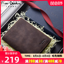 Pilkadan mens wallet 2021 new leather retro short wallet mens vertical cowhide youth wallet tide