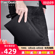 Pilkadan envelope bag mens leather multi-function clutch bag first layer cowhide handbag mens business casual mens bag