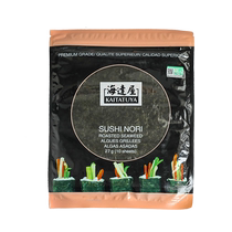 Haidawu organic seaweed sushi seaweed special seaweed rice 10 pieces A grade original self-sealing packaging