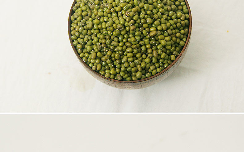 Mung bean_11.jpg.
