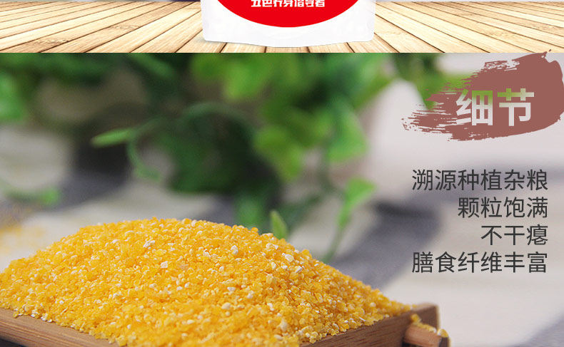1 кукуруза 0 _06.jpg