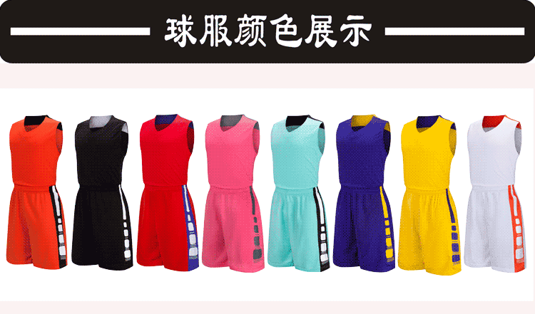 survêtement sport - Ref 564237 Image 11