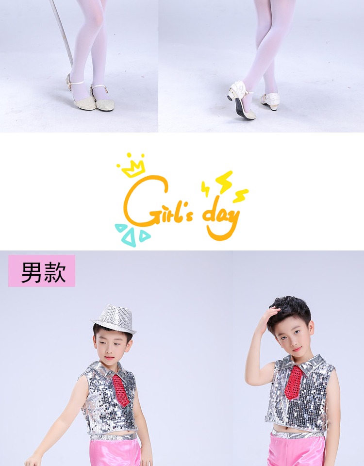 Trẻ em sequin jazz trang phục cô gái nhảy hiện đại trang phục váy trẻ em mới fluffy trình diễn sàn catwalk cửa hàng quần áo biểu diễn cho trẻ em