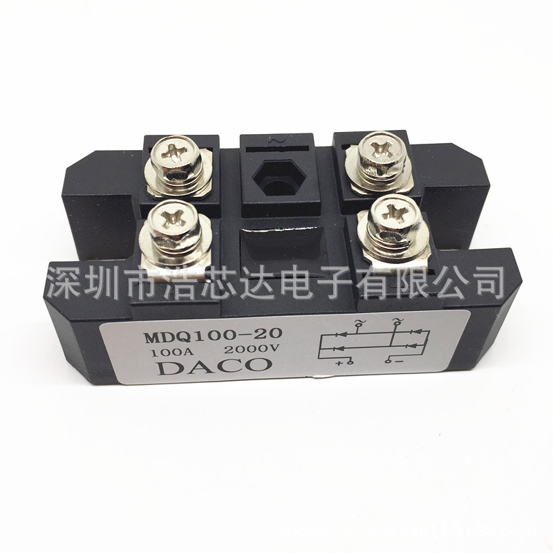 New single-phase rectification bridge MDQ100A2000V MDQ100-20 rectification module AC to change DC