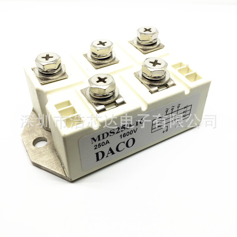 Three-phase rectifier bridge module MDS250A1600V MDS250-16 New induction cooker rectifier