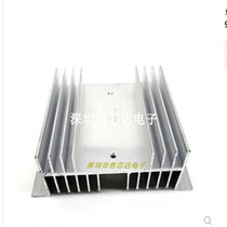 Single-phase three-phase rectifier bridge module radiator MDS MDQ(20A-100A) heat sink 95*125*50
