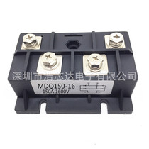 MDQ150A1600V single-phase rectification bridge module 150A rectification bridge module MDQ150-16