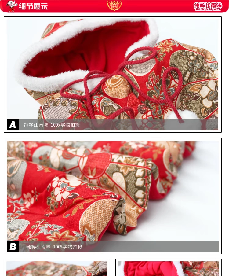 Cape pour enfant PURE JIANGNAN TASTE - Ref 2153759 Image 11