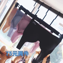 (Net red explosion)Japan ice silk cooling generation underwear gathered without steel rim ultra-thin breathable vest bra