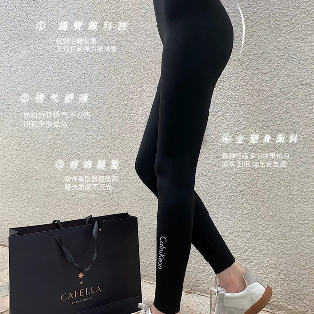 Calnikean Barbie Pants slimming butt lifting thin leggings Fitness Yoga Outer wear ໂສ້ງຂາສັ້ນຂີ່ຈັກຍານສຳລັບຜູ້ຍິງ