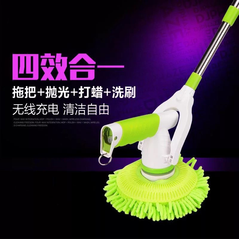 Upgrade Charging Wireless Electric Rotary Mop Floor Cleaner Household Cleaning Brush Wipe Glass Tile Mopping Brush
