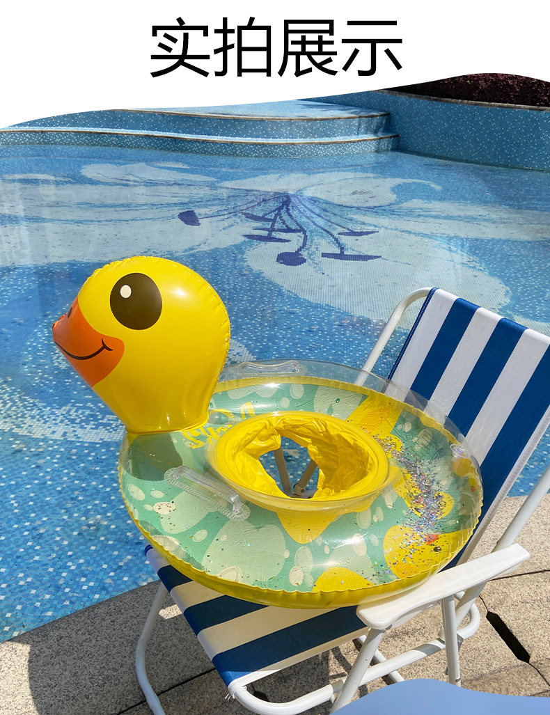 Милое дополнительное сиденье, детский надувной плавательный круг для раннего возраста, популярно в интернете, русалка, увеличенная толщина, защита от опрокидывания 