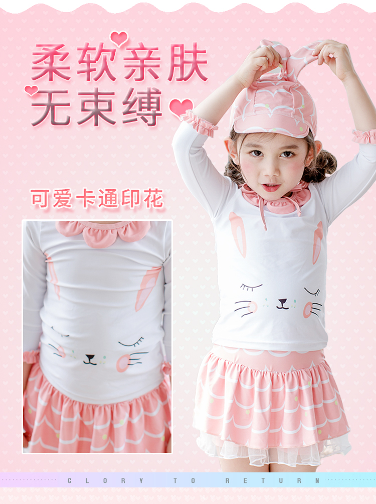 Hàn Quốc ins gió trẻ em áo tắm cô gái chia hình hoạt hình váy thỏ áo tắm trẻ em quần áo trẻ em - Bộ đồ bơi của Kid đồ bơi dài tay cho bé gái