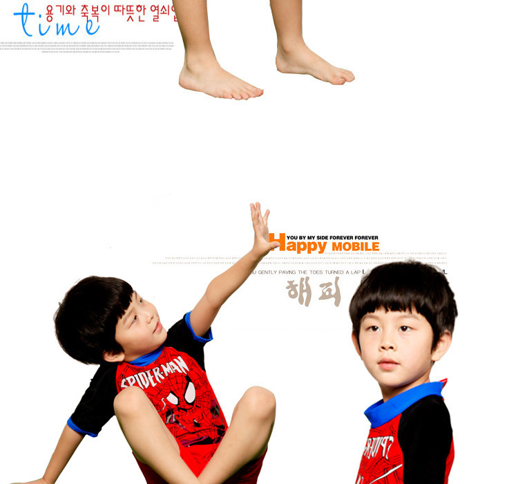 Maillot de bain garcon - Ref 2535961 Image 34