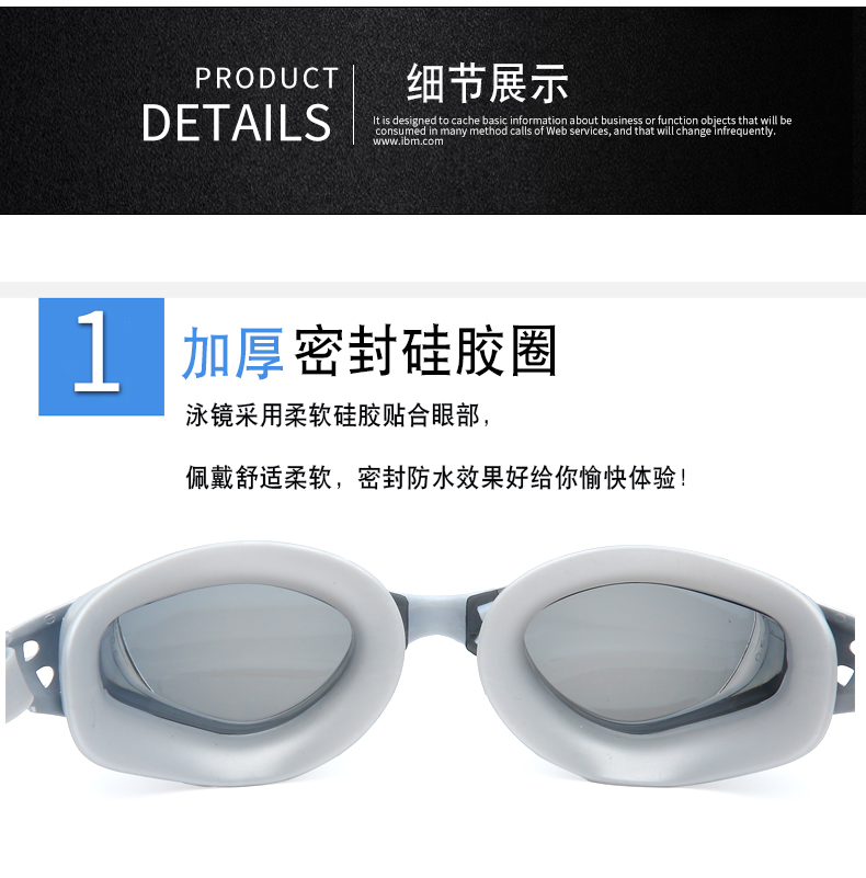 Kính bơi mát mẻ Kính râm nam và nữ khung lớn chống thấm nước và kính chống sương mù Kính bơi cận thị HD có độ mắt kính bơi
