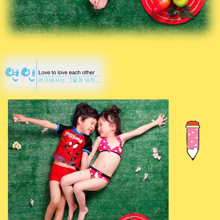 Maillot de bain garcon - Ref 2535961 Image 39