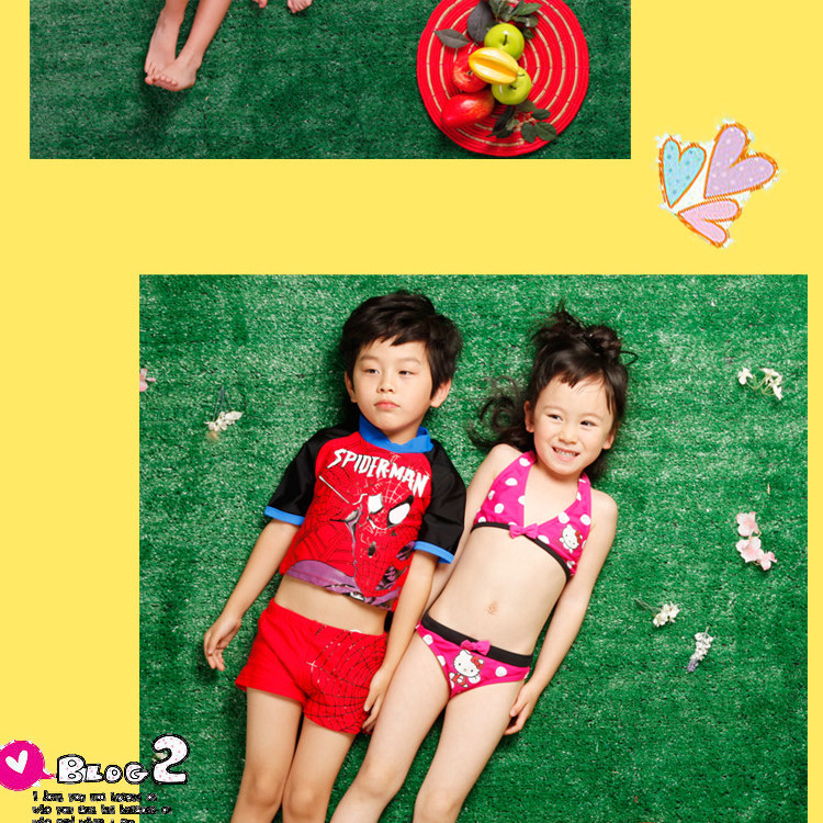 Maillot de bain garcon - Ref 2535961 Image 40