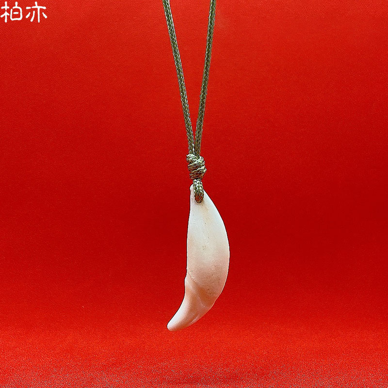 Boyi Jewelry Handmade Wolf Tooth Shaped Necklace Men's Genuine Black Dog Tooth Pendant for Boyfriend Gift Jewelry