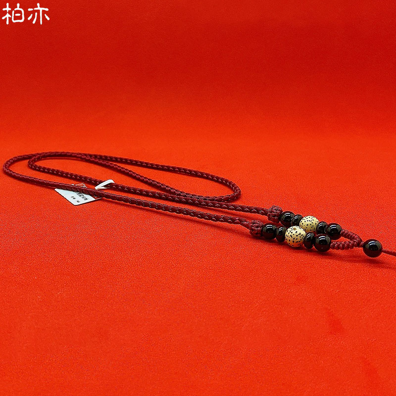 Xingyue Bodhizi hand-woven red jade pendant rope emerald jade jade pendant lanyard adjustable for men and women