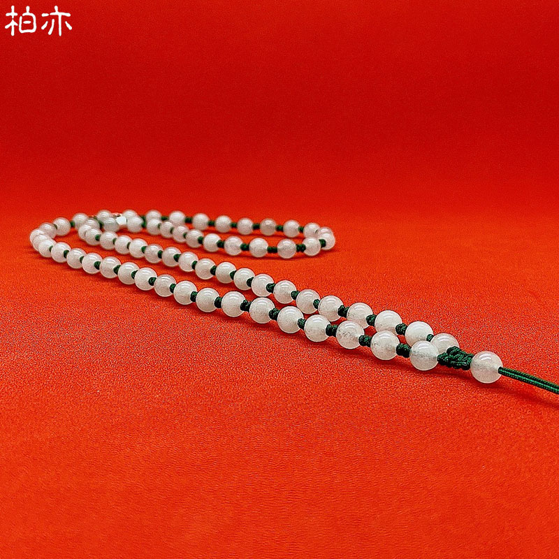 And Tian Yupure handmade jade pendant hanging rope hanging neck necklace rope emerald pendant rope pendant jade pendant jade pendant rope