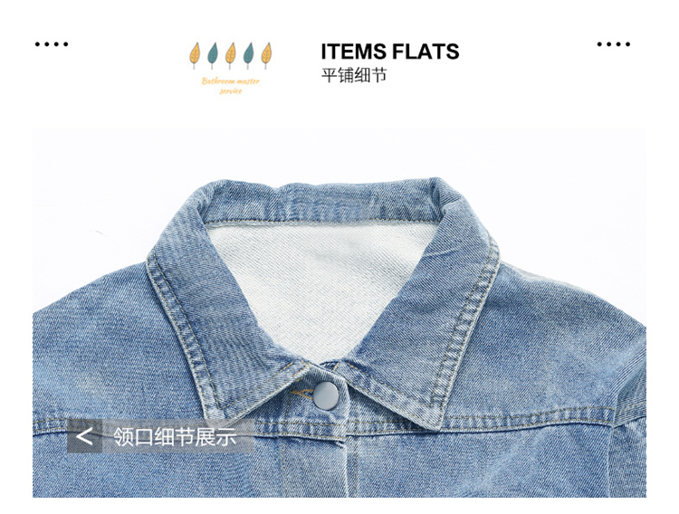 Áo khoác denim bé gái xuân hè 2019 cho trẻ em mùa thu mới phiên bản Hàn Quốc của phần ngắn của người nước ngoài khâu áo sơ mi dài tay cho bé trai - Áo khoác áo khoác trẻ em 10 tuổi