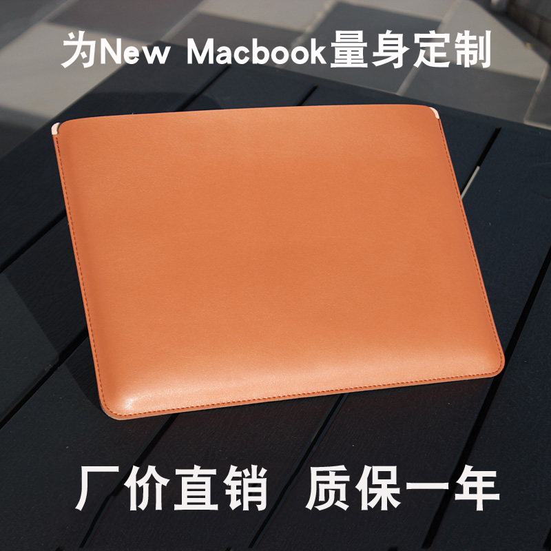Suitable for Horizontal Side-Opening Style Close-Fitting Inner Sleeve Bag, New M3/M2/M1 Apple Laptop MacBook Pro/Air Computer Inner Sleeve Bag 13/ 14inch Protective Leather Case Storage Bag, Business Simple Style
