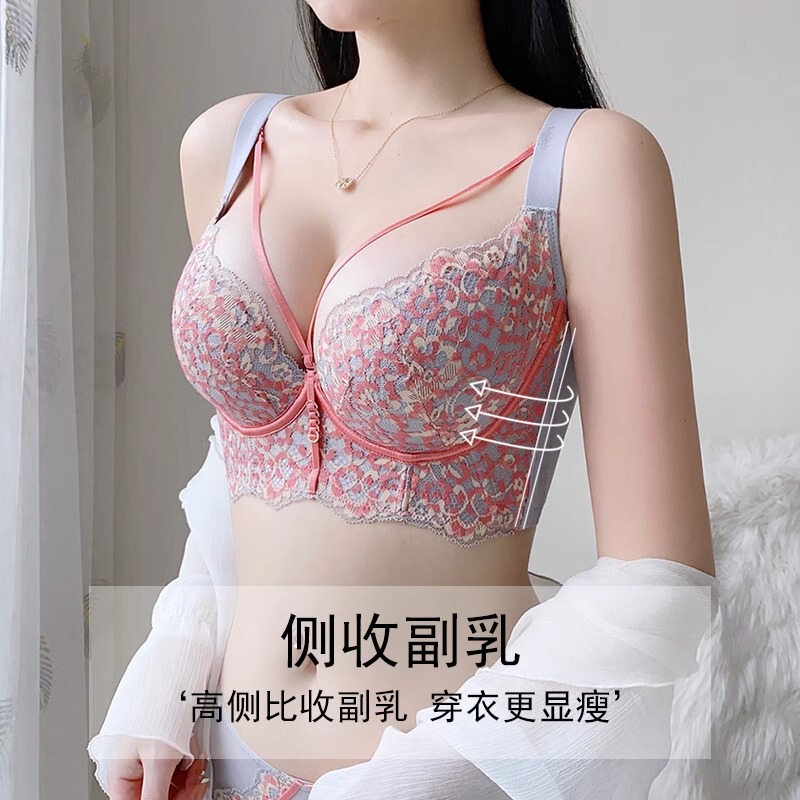 Daimanfen Adjustable Bra for Women, Lifting and Gathering Side Breasts, Correcting Outward Expansion and Sagging, Soft Underwire Bra Daimanfen Adjustable Bra for Women, Lifting and Gathering Side Breasts, Correcting Outward Expansion and Sagging, Soft Underwire Bra