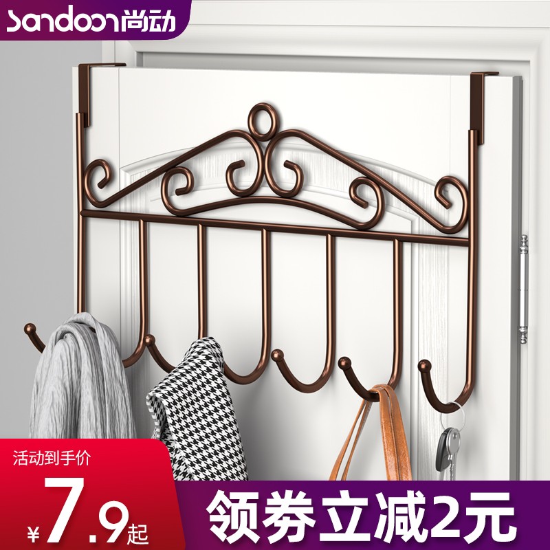 Hole-free door rear hook wall hanging nail-free door back hanger hanging clothes storage rack door coat hook rack