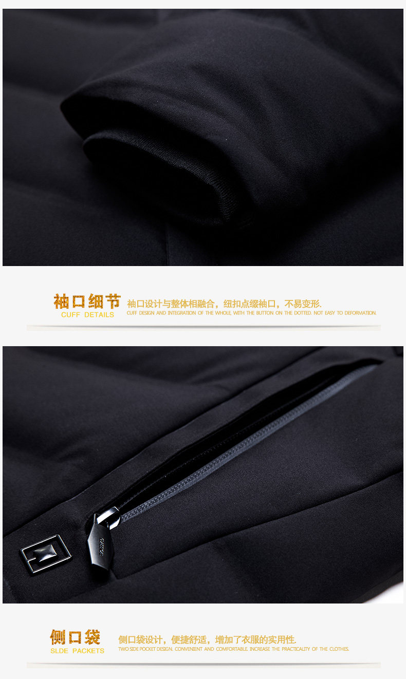 Blouson homme      - Ref 3122017 Image 23