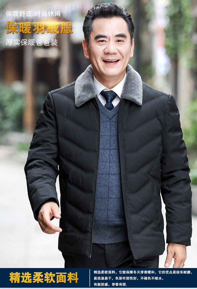 Blouson homme      - Ref 3122017 Image 7